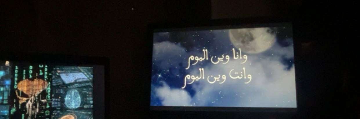 AdnanAlmasry2's profile banner image