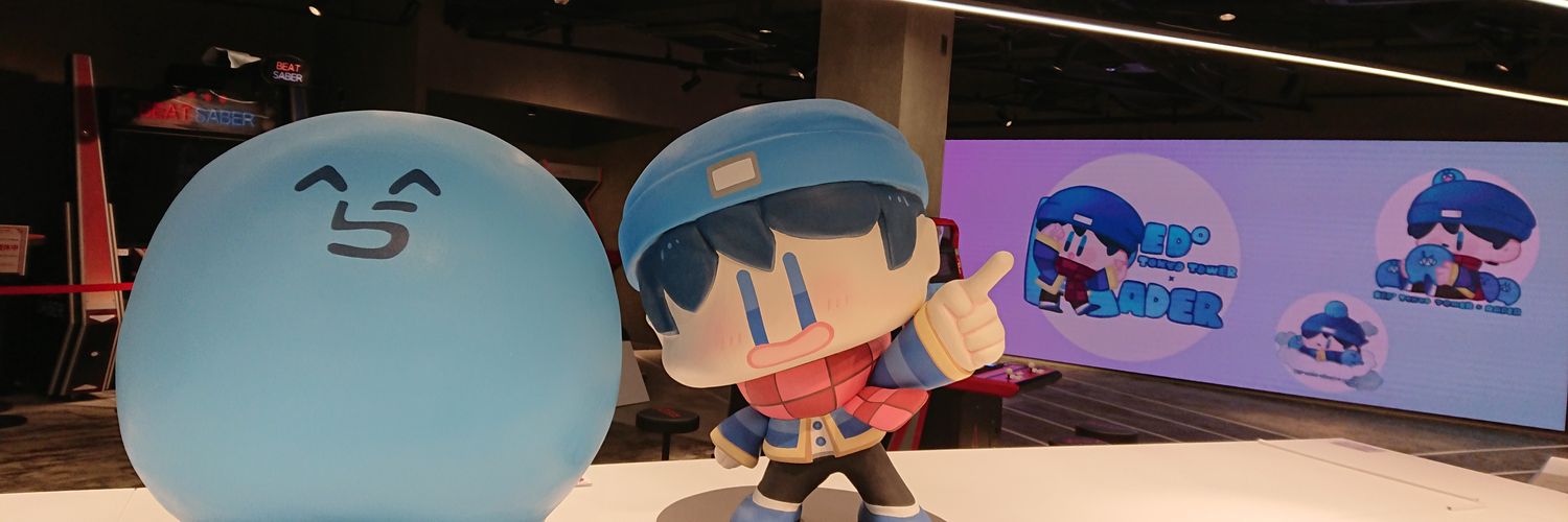 HSSkey's profile banner image