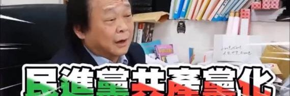 逆轟高灰's banner