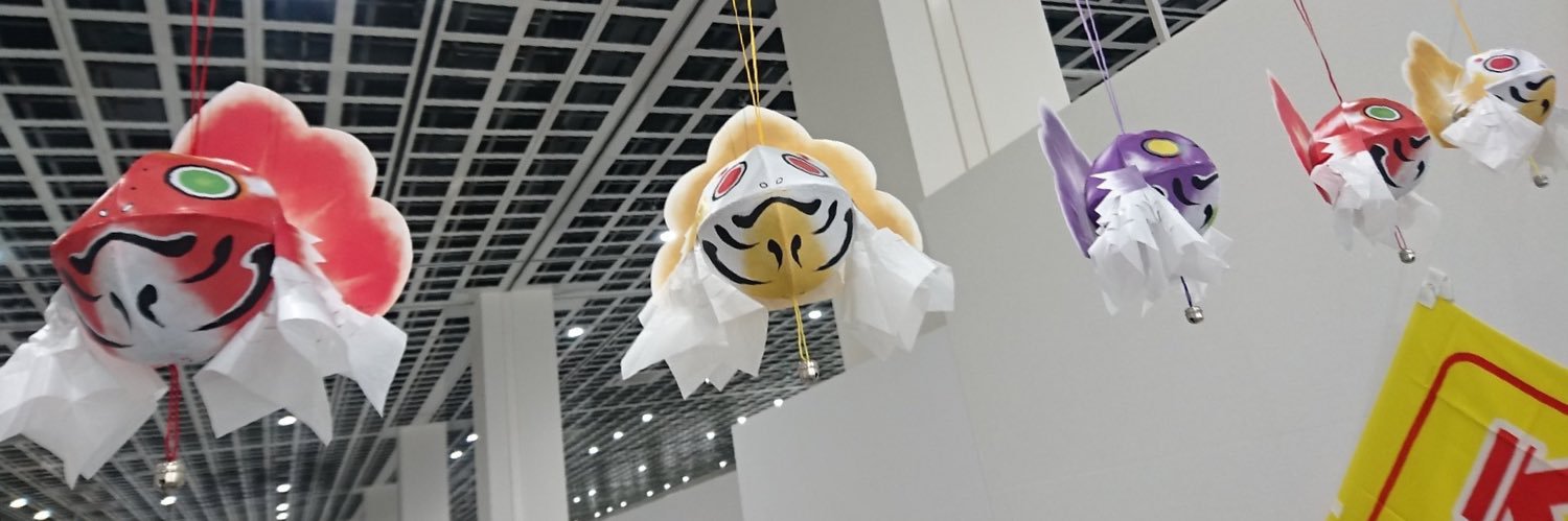 D0ZINGGREEN's profile banner image