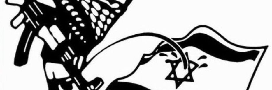 éo dre banner