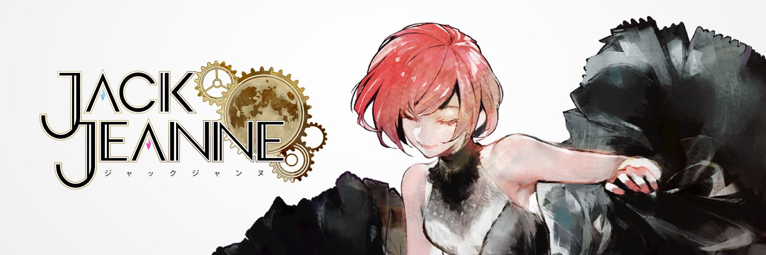 JACKJEANNE（ジャックジャンヌ）公式's banner