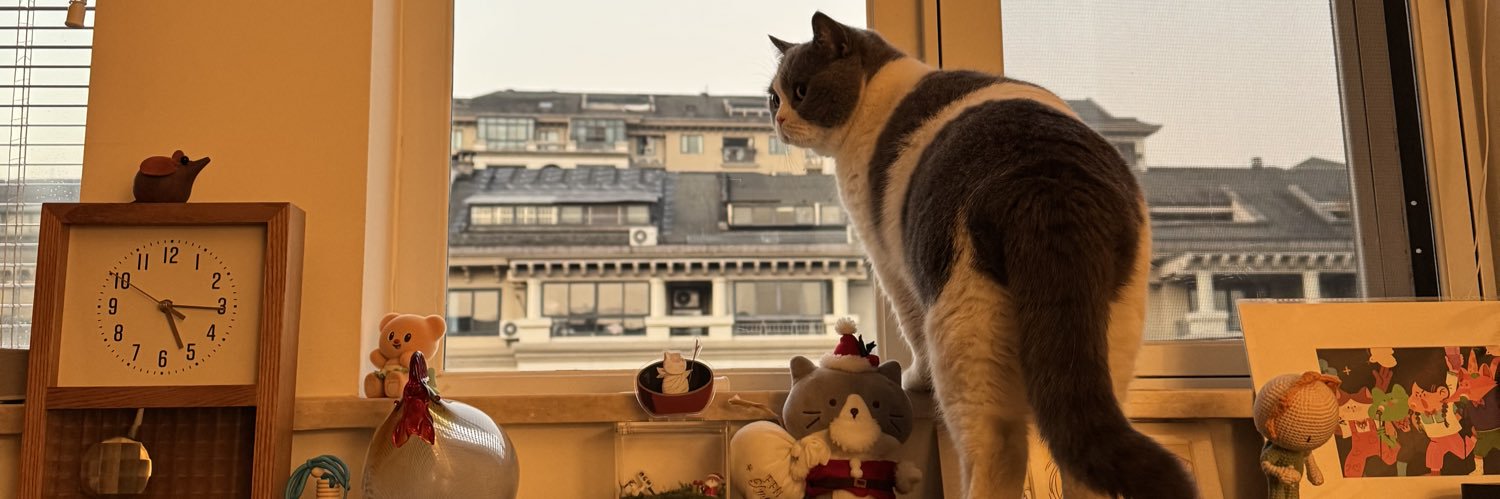 大艺术家二福 banner