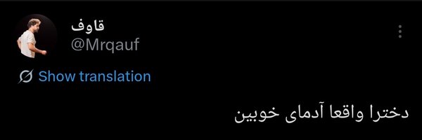 Mrqauf Profile Banner