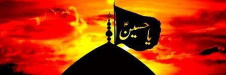 AbbasHansla's profile banner image