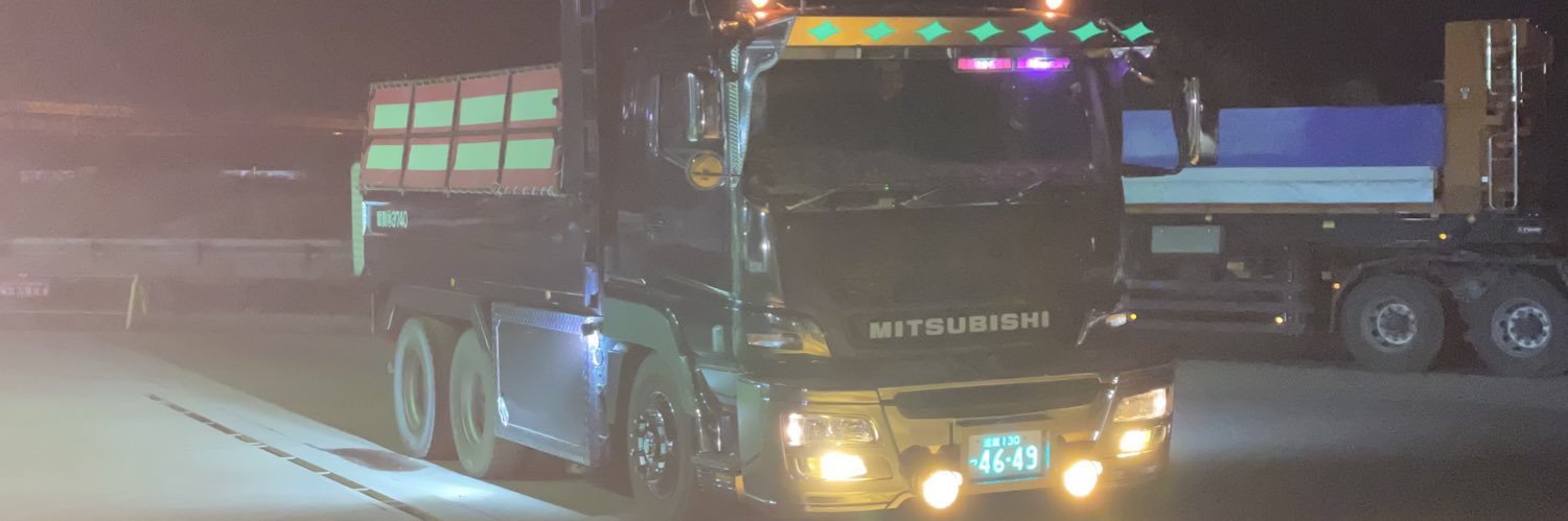 たかぼん4649 banner