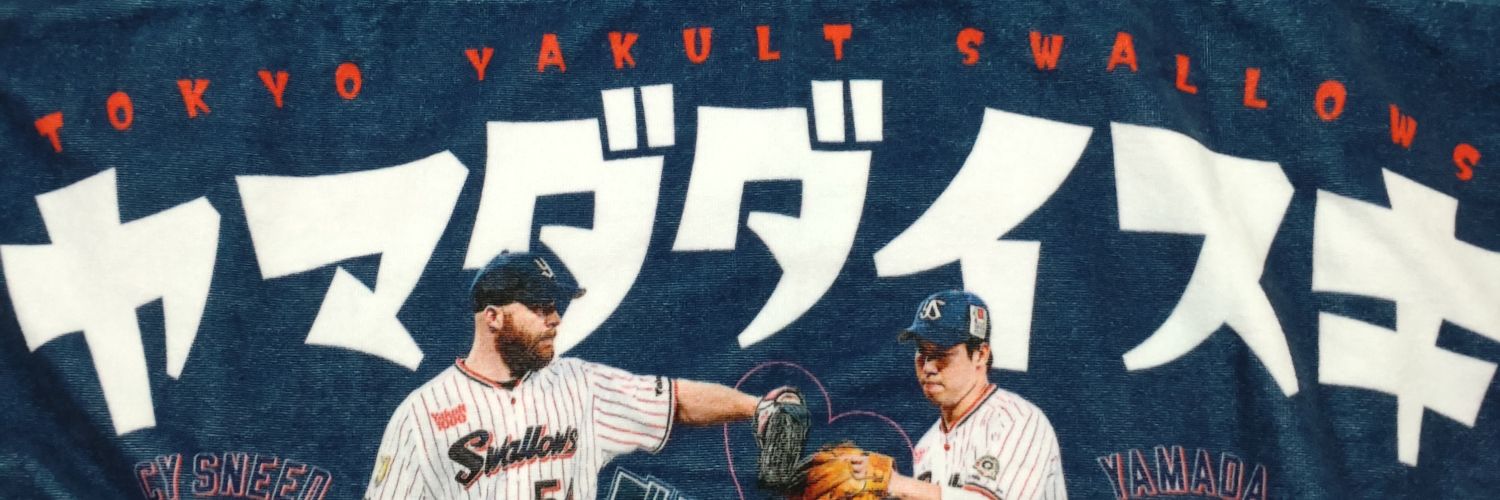 mariko666's profile banner image