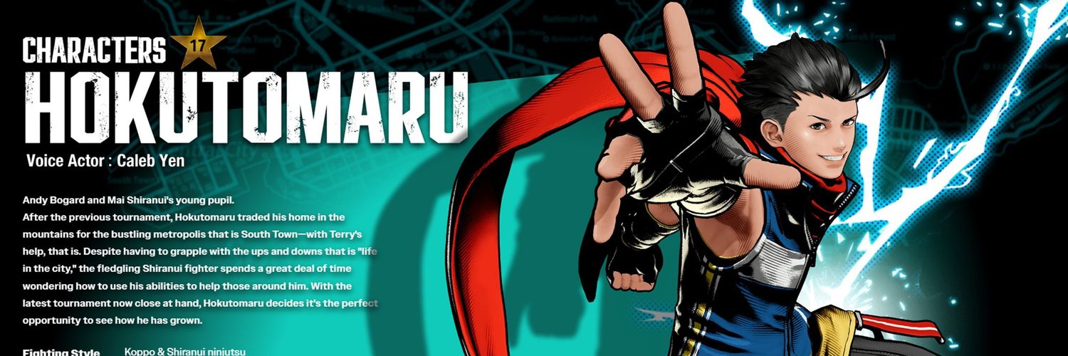 Hokutomaru banner