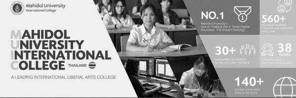 mahidolinter Profile Banner