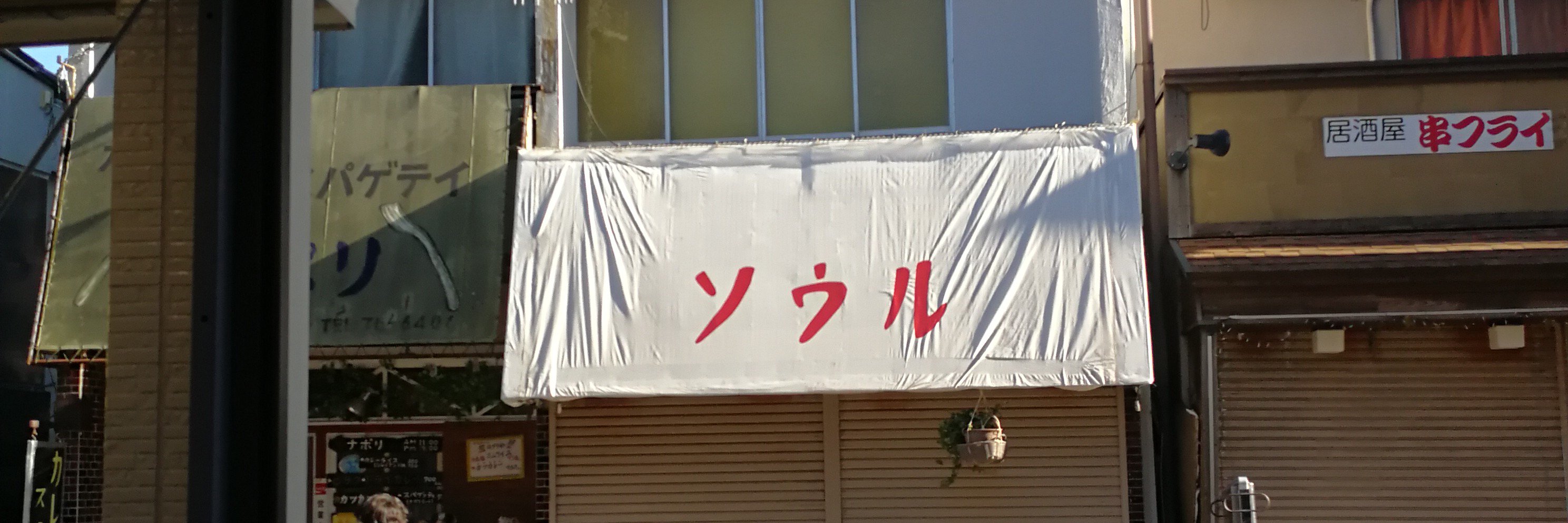 kg_utro's profile banner image