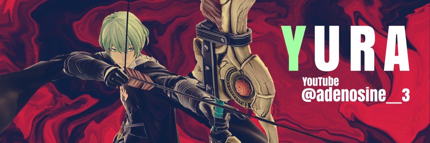 由良 banner