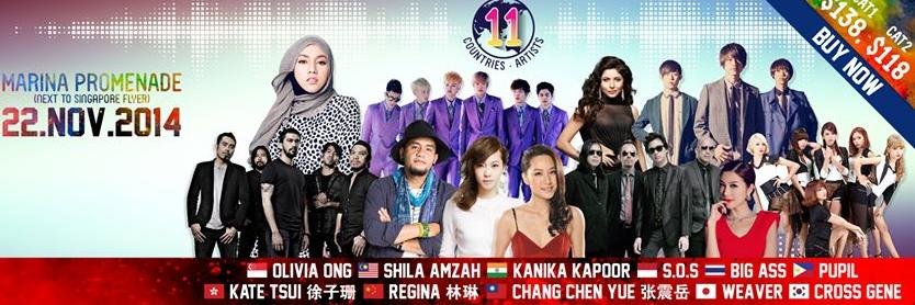 S.O.Sofficial banner