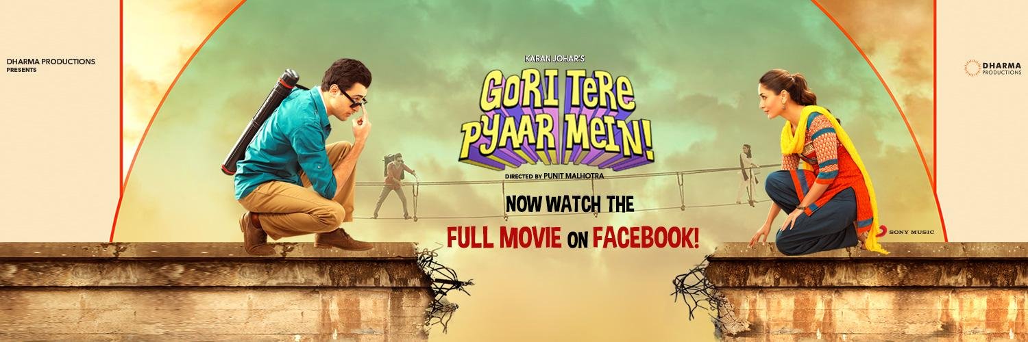 GTPMOfficial's profile banner image