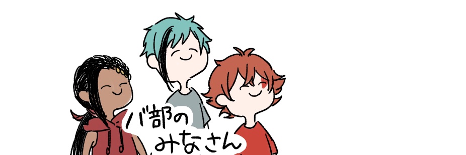 iito_110's profile banner image