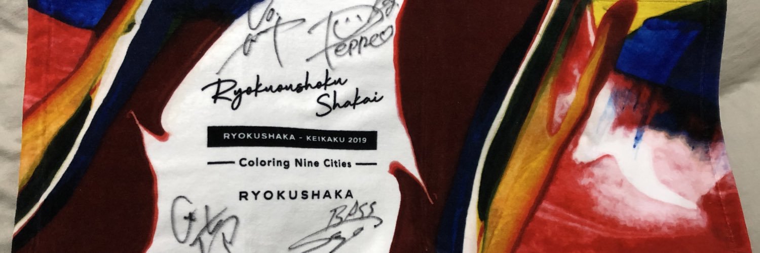 kosei_0429's profile banner image