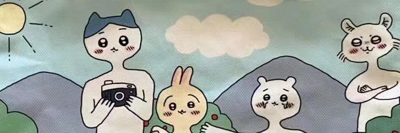 bababarrel's profile banner image