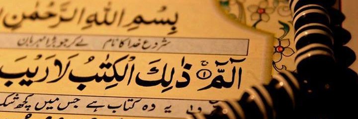 mzeeshant's profile banner image