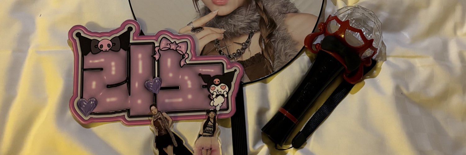 𝜗𝜚りおりお banner