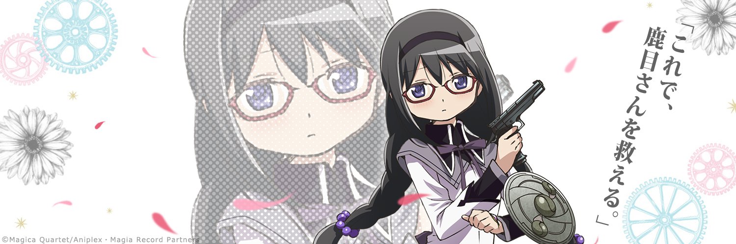 barugora_00's profile banner image