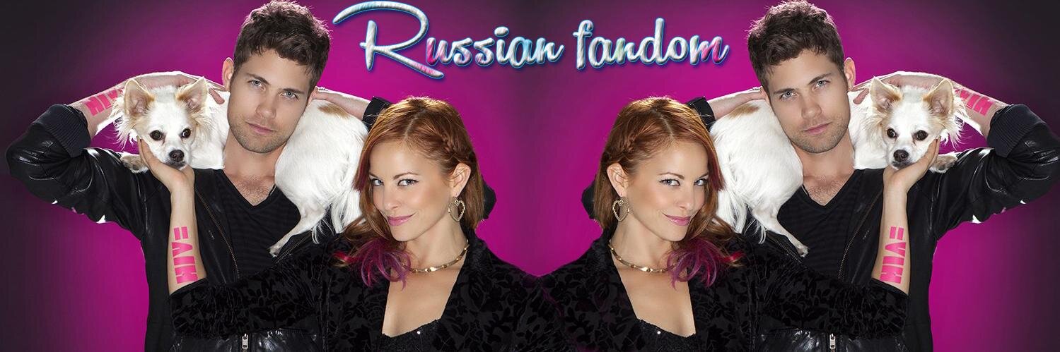 DrewFansRussia's profile banner image