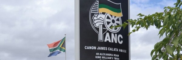 ANCECape Profile Banner