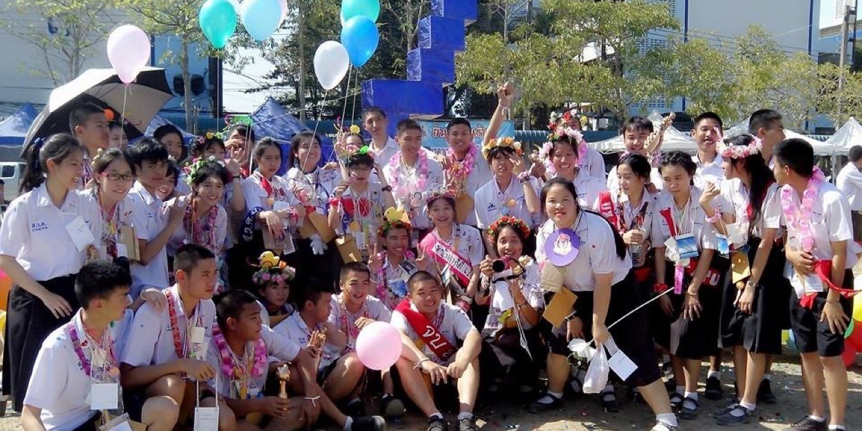 TeepakornP's profile banner image