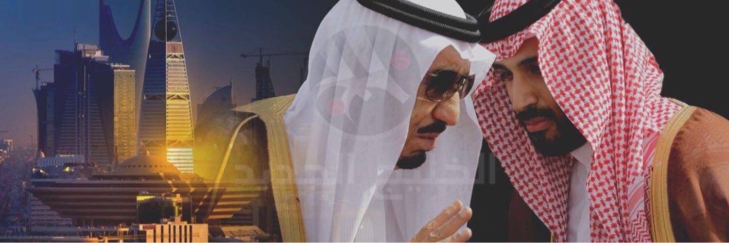 نقيل صحي banner