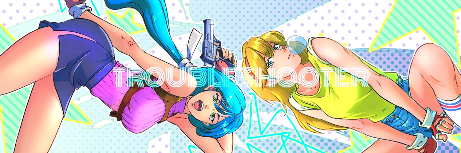 ビィビィ banner