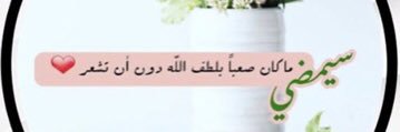 om_walidd_'s profile banner image