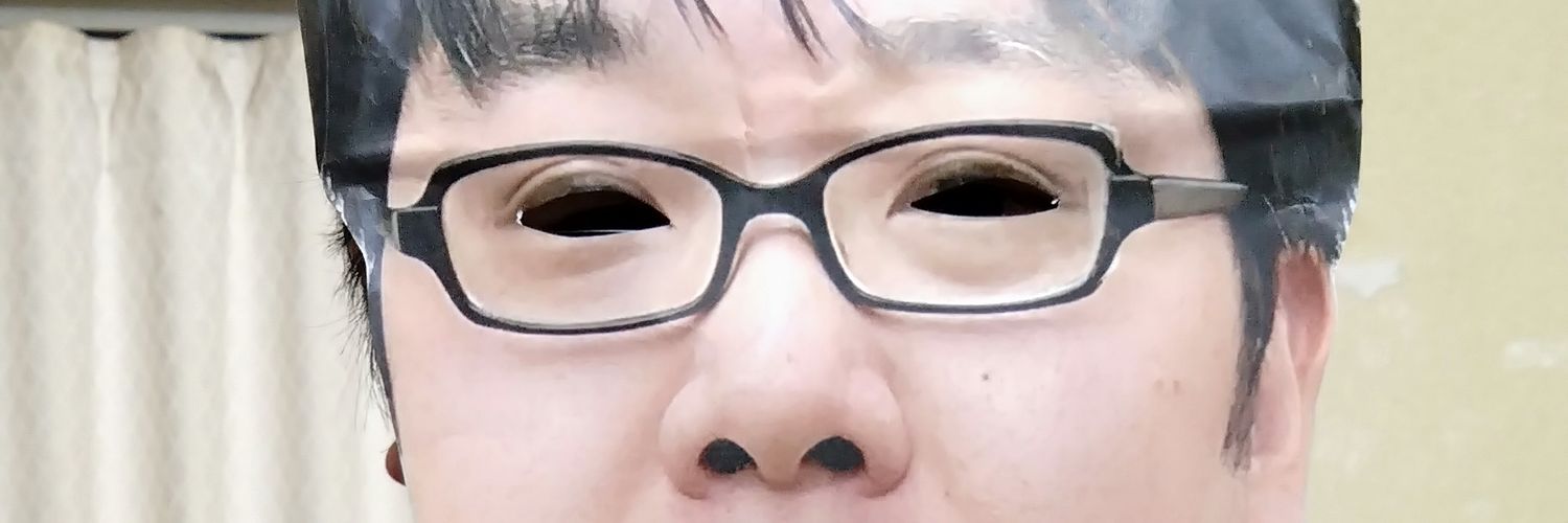doill's profile banner image