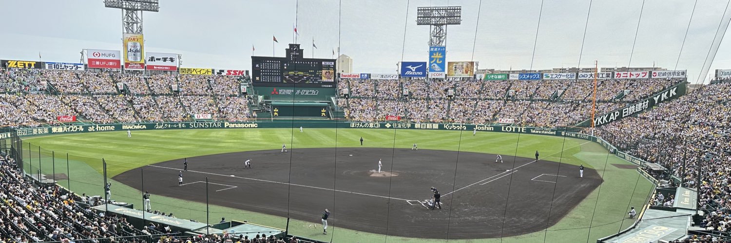 3jsb081's profile banner image