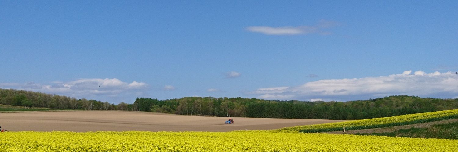 fukuro2019's profile banner image