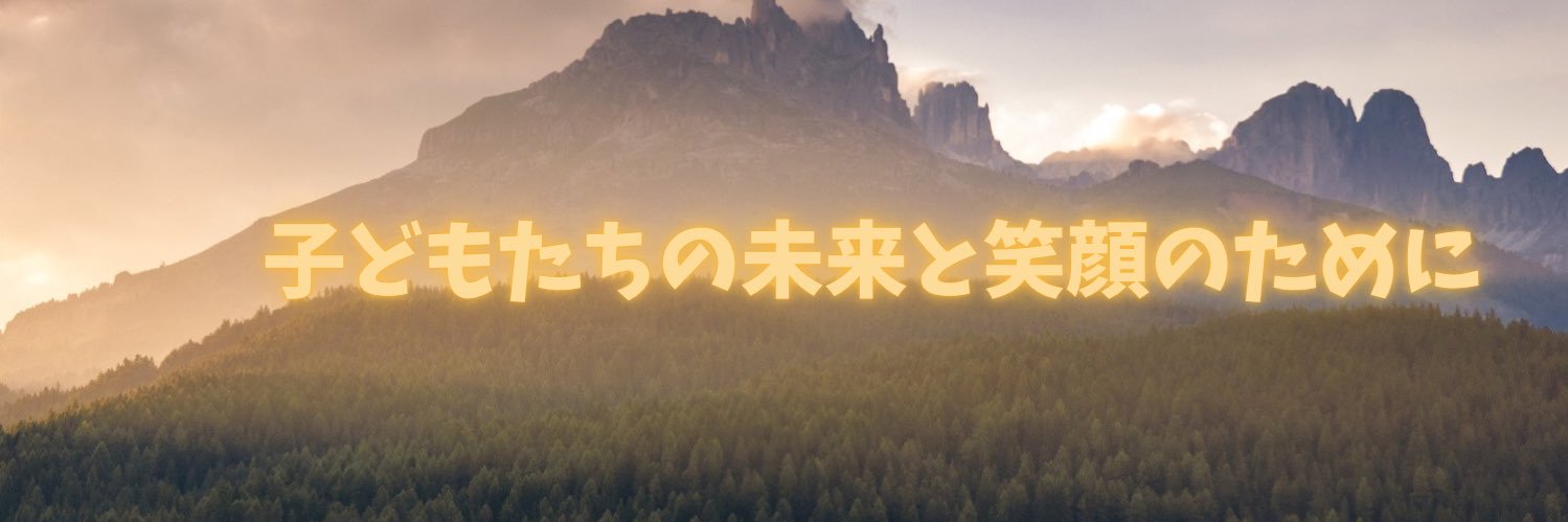 yamaguchishun