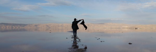 nerdykiana Profile Banner