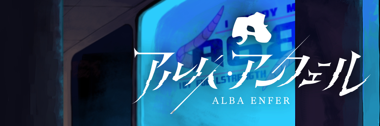 Artless_AA's profile banner image