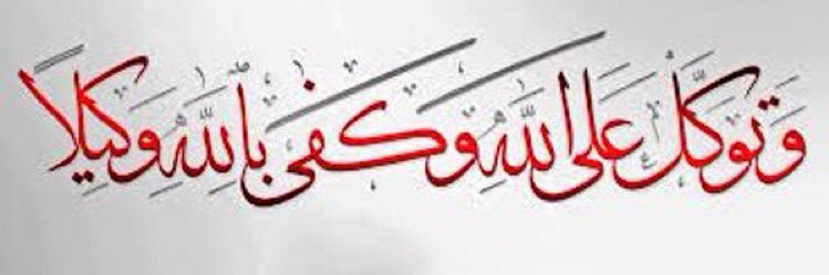 حساب الادارة banner