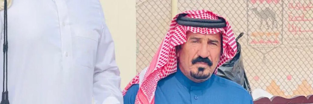 عبدالله بن فهيد بن فنيسان banner