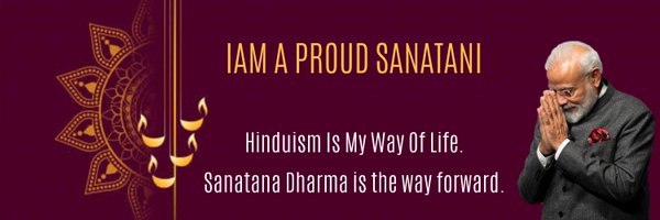 SwethaAjeeth Profile Banner