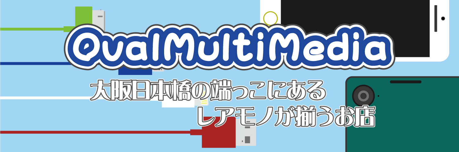 ovalmultimedia's profile banner image
