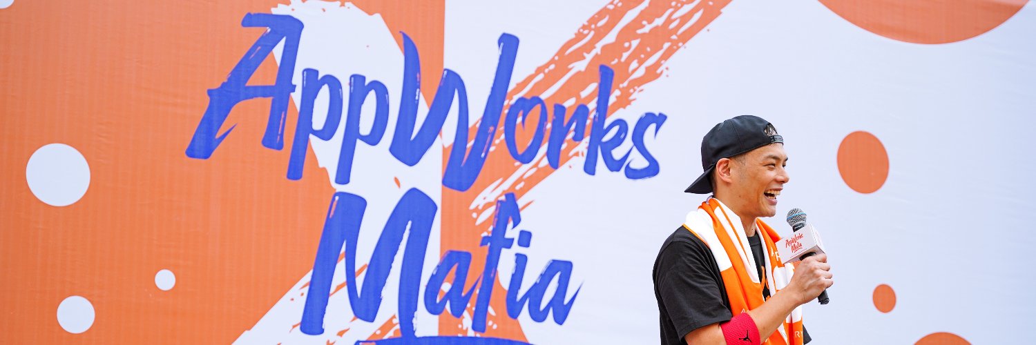 Jamie Lin 林之晨 banner