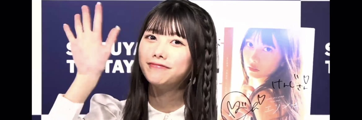kk_1027_'s profile banner image