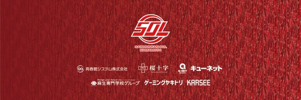 taizen_3 Profile Banner