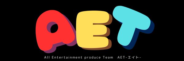 AetTeam Profile Banner