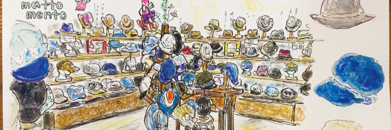 いーたん-「帽子屋 matto mento」中の人🎩✨ banner