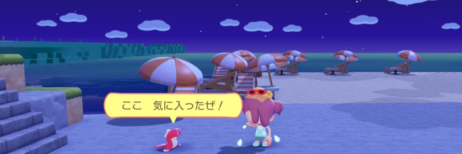 灰菜 banner
