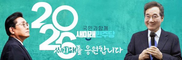 🩵😺😸😽😿🐶4냥이베토네🌷🌱 banner