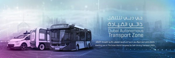 SdcDubai Profile Banner