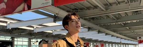 เขต banner