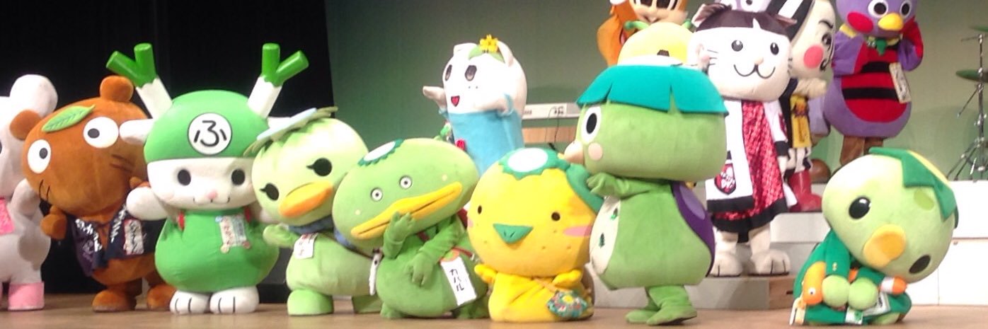 セビータ banner