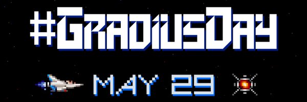 GradiusCore Profile Banner